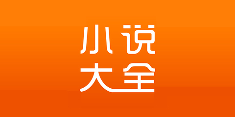 金莎娱乐官网APP